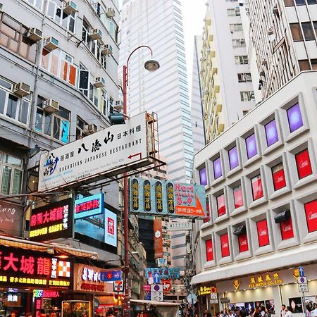 Sun Guest House Hong Kong Exterior photo