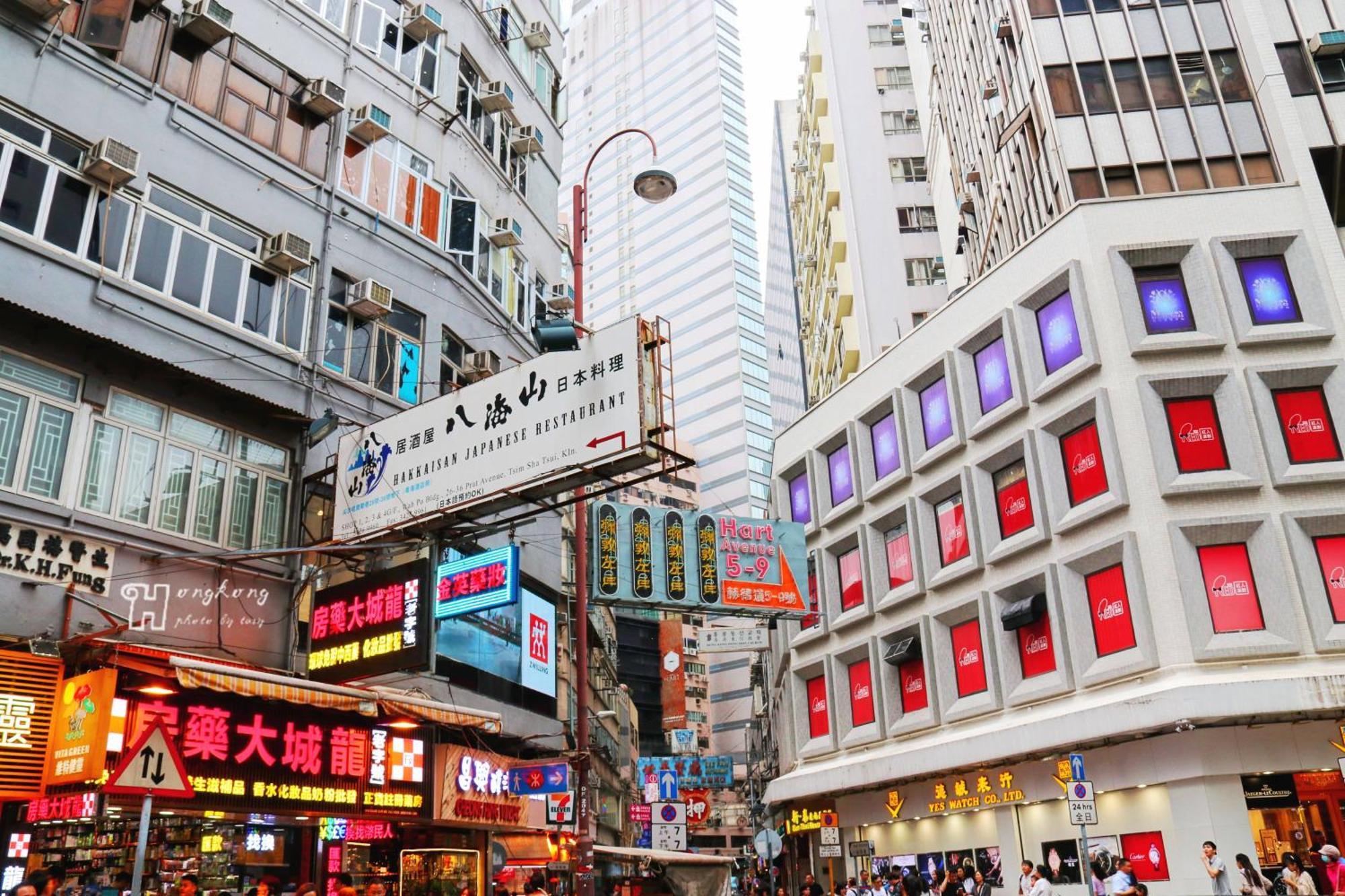 Sun Guest House Hong Kong Exterior photo